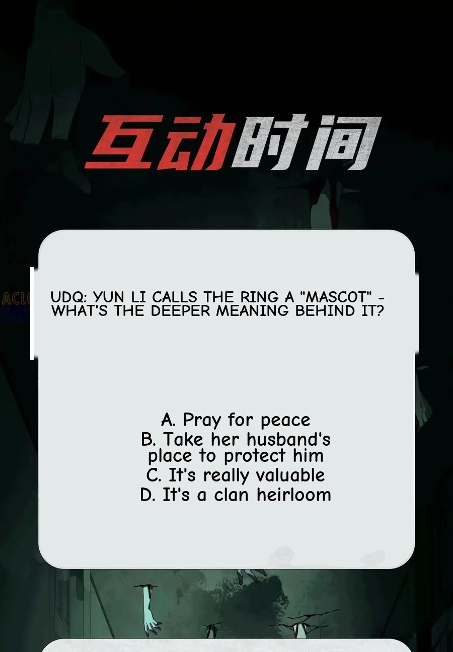 God's Desire Game Chapter 112 page 97 - 