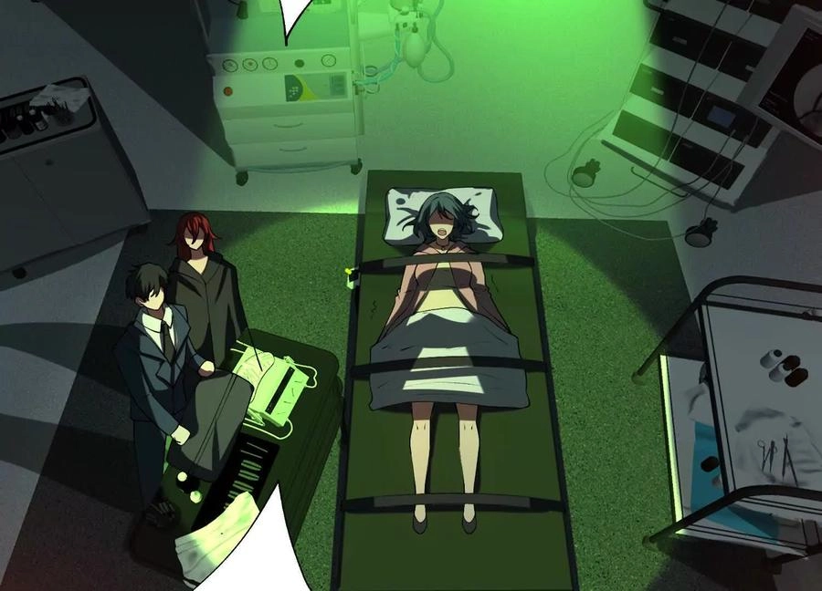 God's Desire Game Chapter 113 page 6 - 