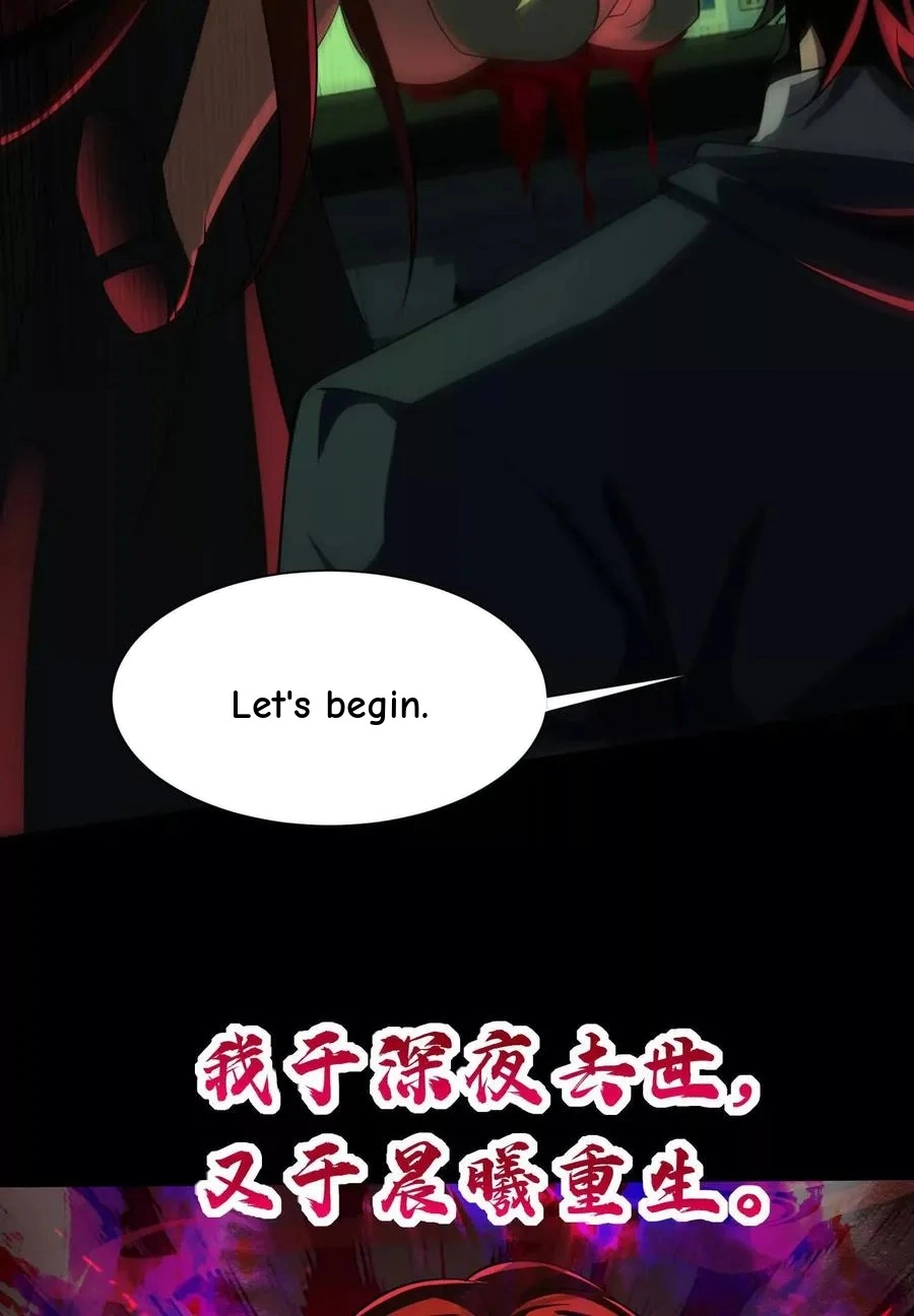 God's Desire Game Chapter 113 page 62 - 