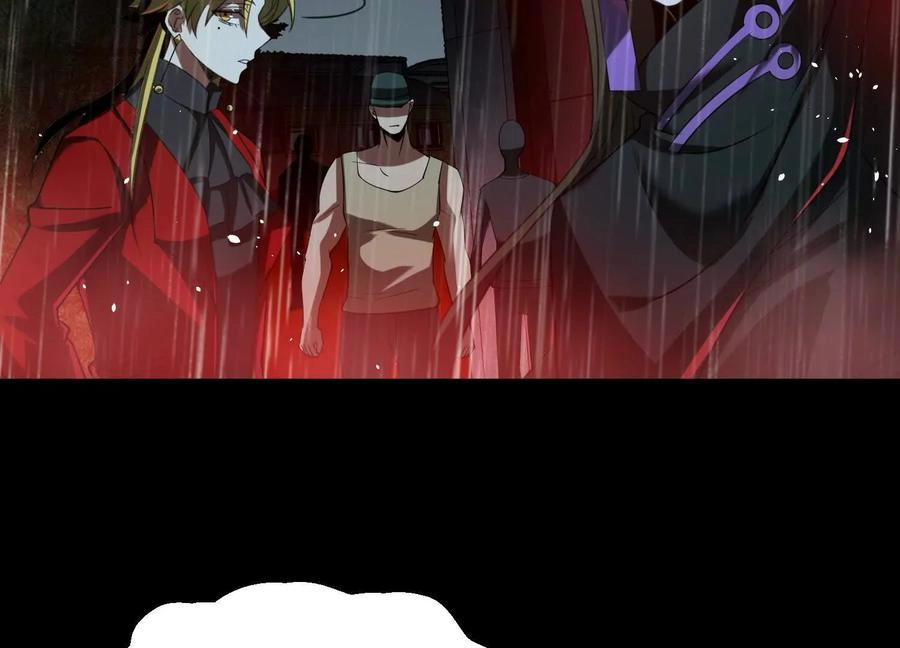 God's Desire Game Chapter 114 page 39 - 