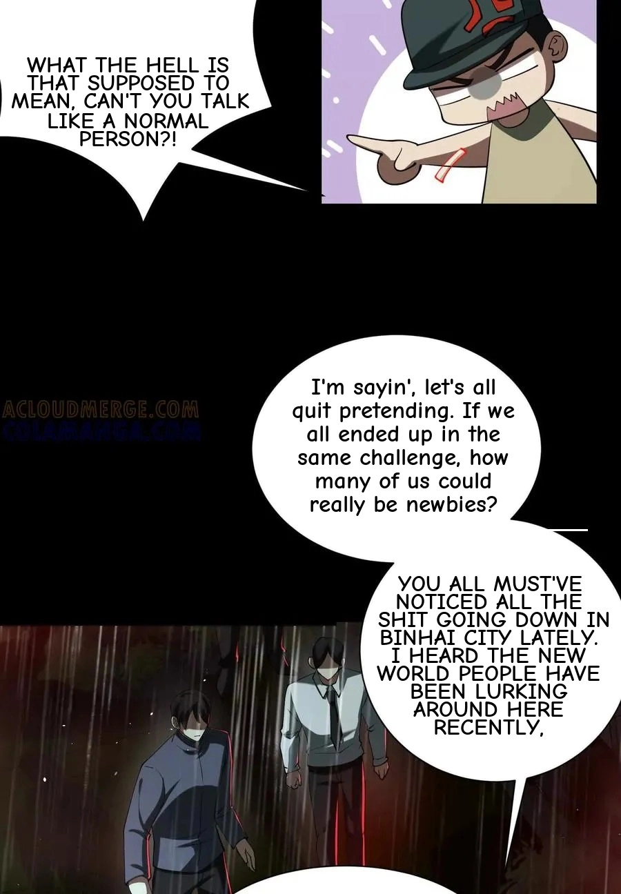 God's Desire Game Chapter 114 page 44 - 