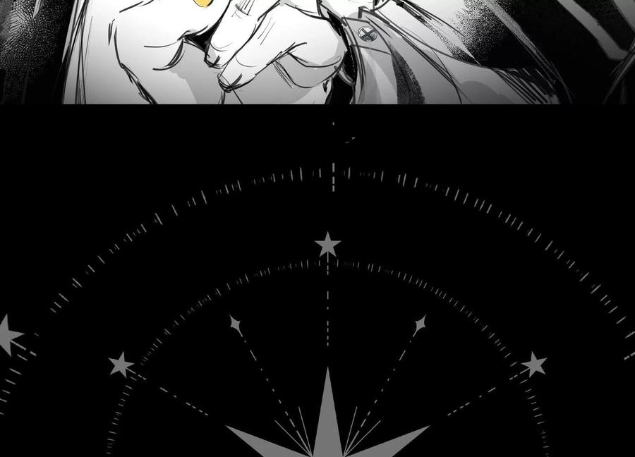 God's Desire Game Chapter 114 page 91 - 