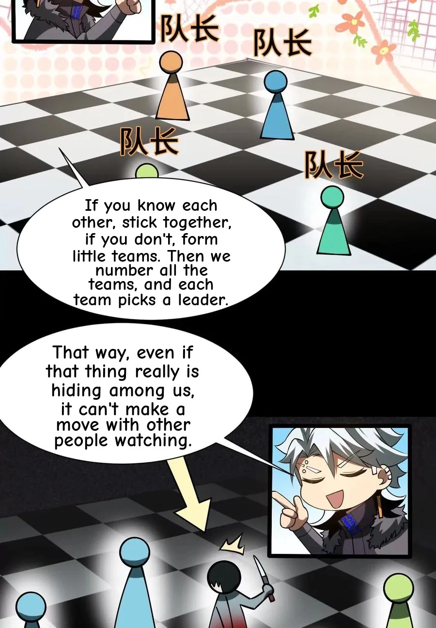 God's Desire Game Chapter 115 page 36 - 