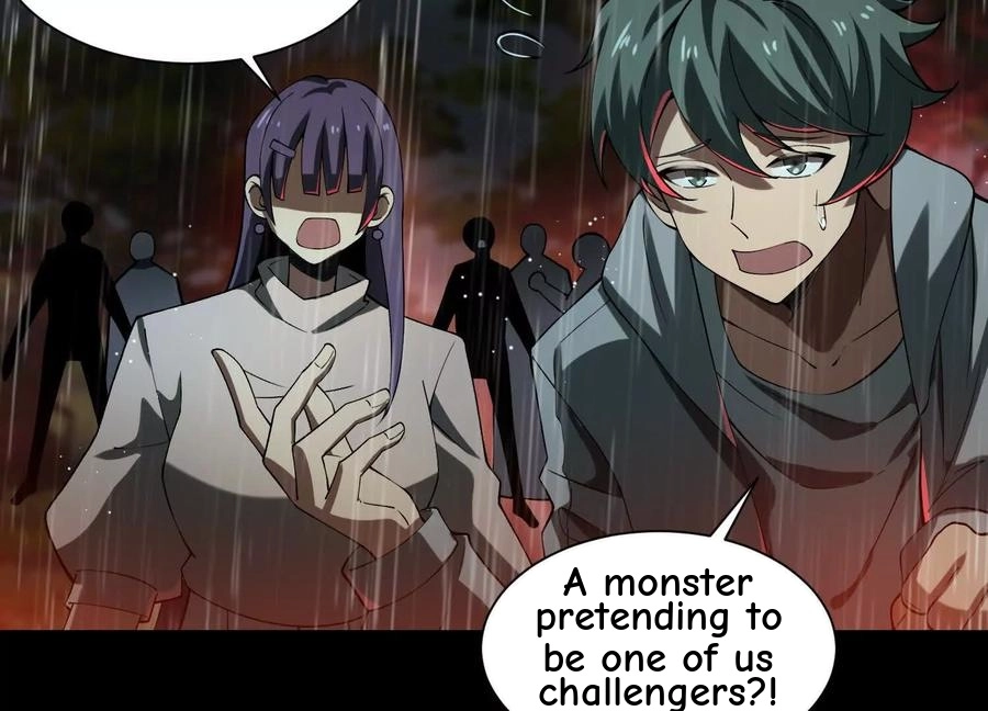 God's Desire Game Chapter 115 page 5 - 