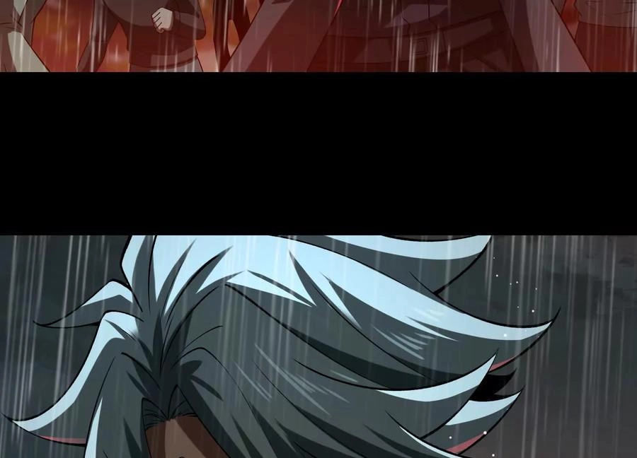 God's Desire Game Chapter 115 page 8 - 