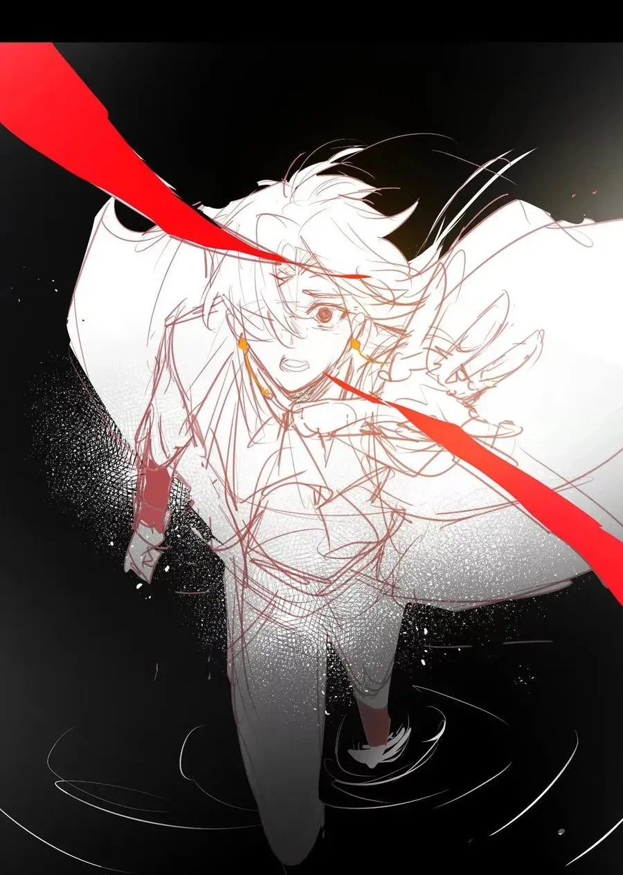 God's Desire Game Chapter 116 page 103 - 