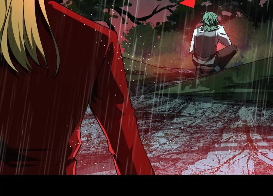 God's Desire Game Chapter 116 page 13 - 