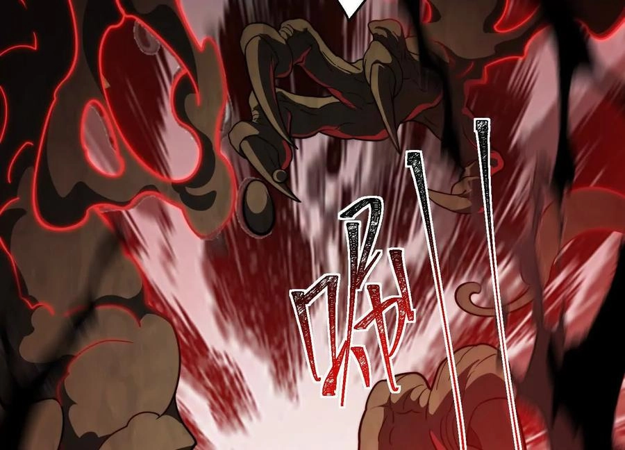 God's Desire Game Chapter 116 page 42 - 