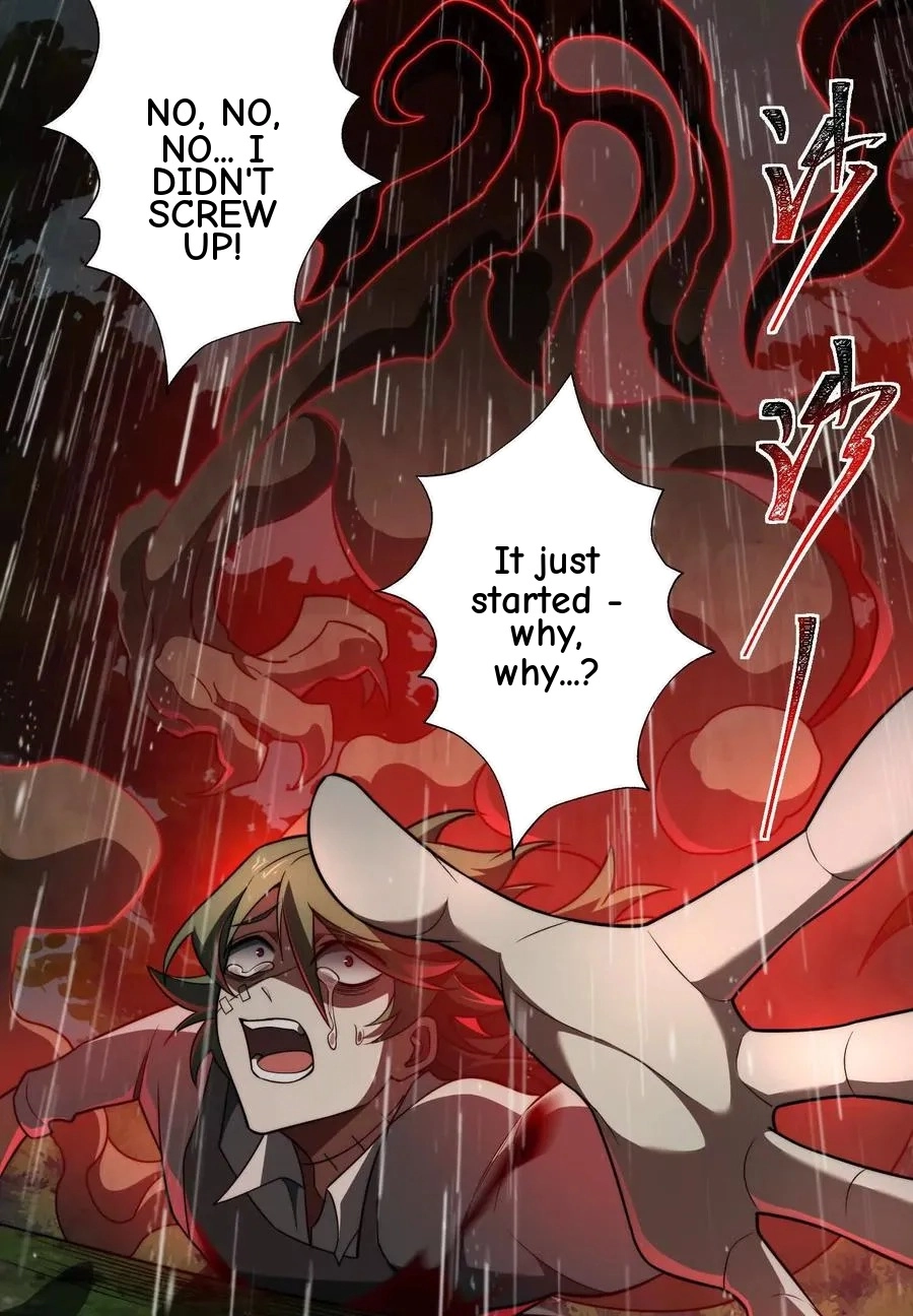 God's Desire Game Chapter 116 page 45 - 