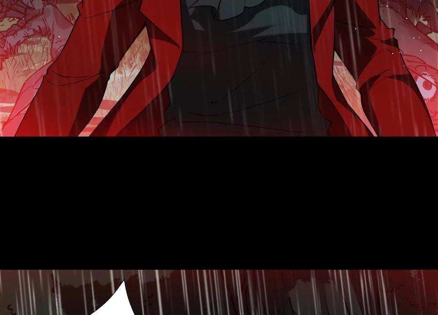 God's Desire Game Chapter 116 page 6 - 