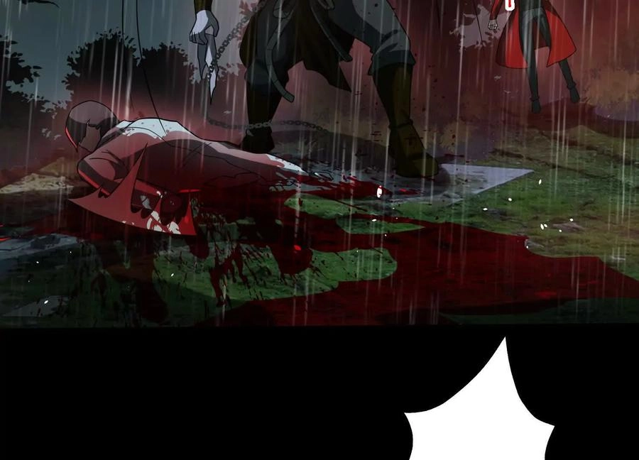God's Desire Game Chapter 116 page 67 - 