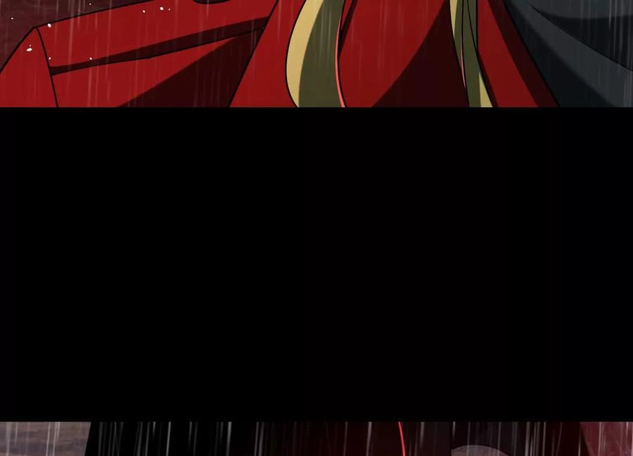 God's Desire Game Chapter 117 page 21 - 