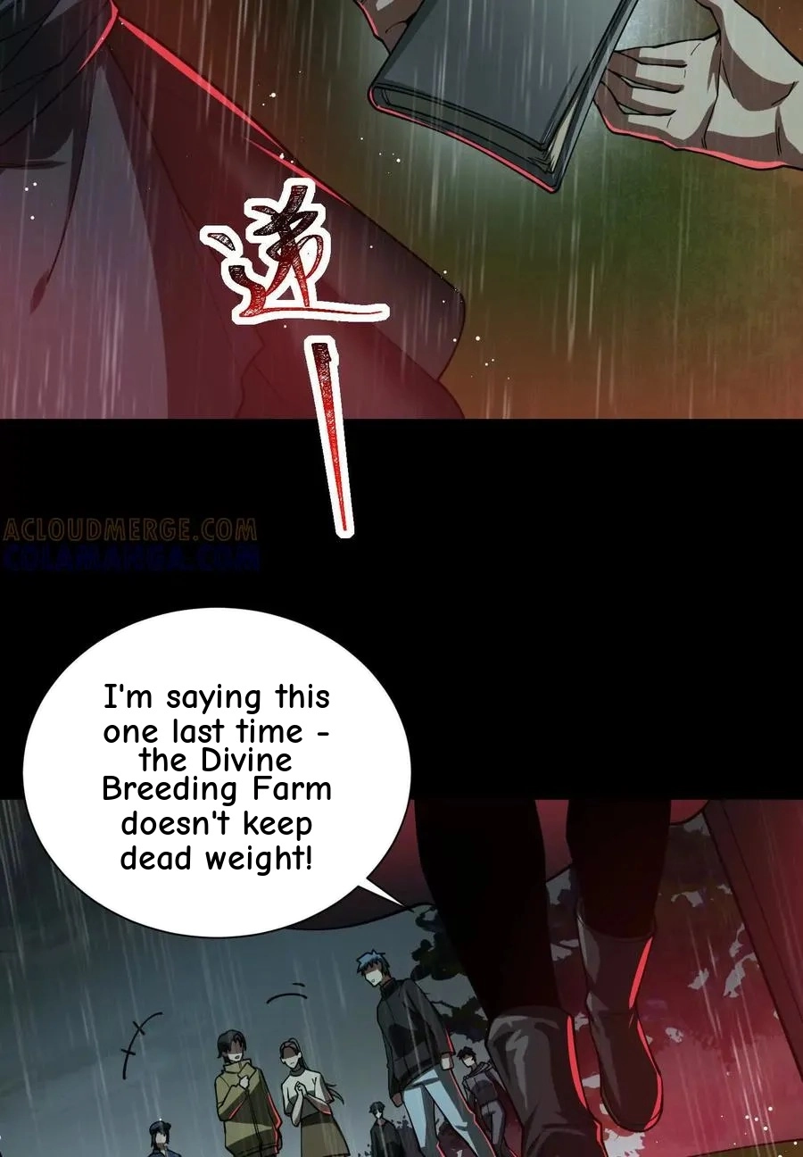 God's Desire Game Chapter 117 page 39 - 