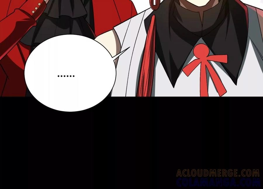 God's Desire Game Chapter 117 page 57 - 