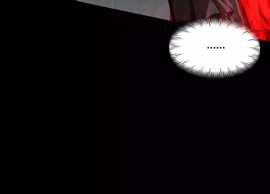 God's Desire Game Chapter 117 page 65 - 