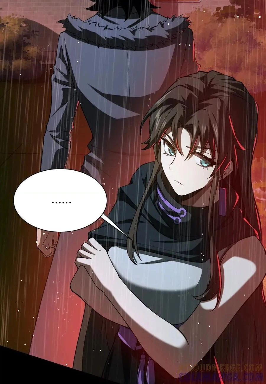 God's Desire Game Chapter 117 page 67 - 