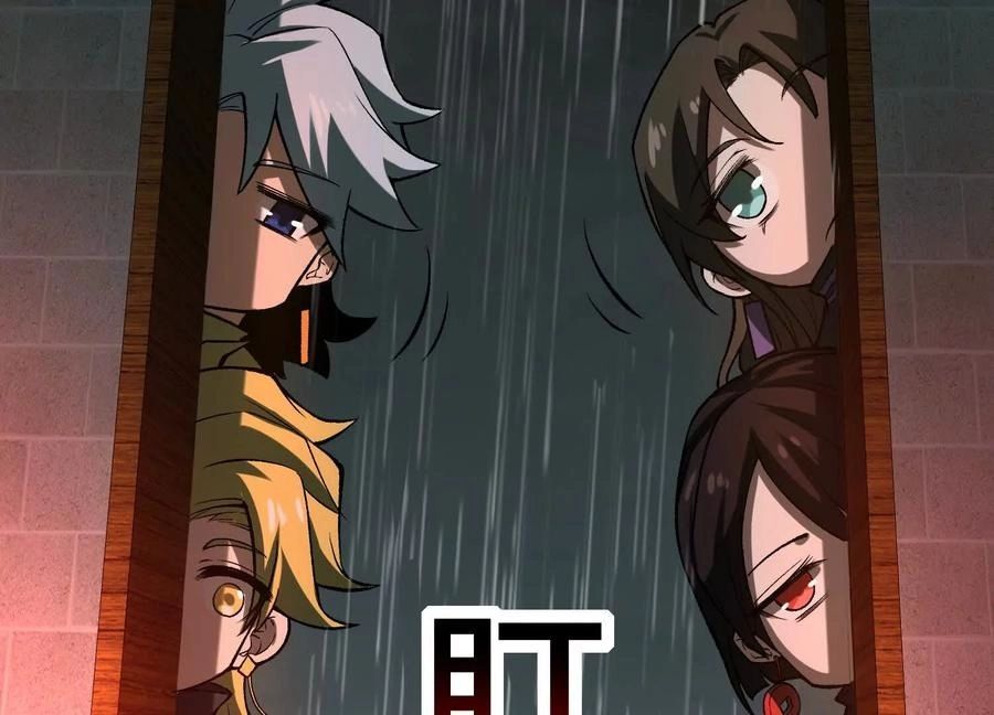 God's Desire Game Chapter 117 page 69 - 