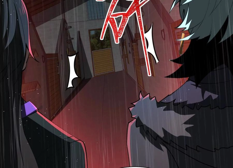 God's Desire Game Chapter 117 page 79 - 