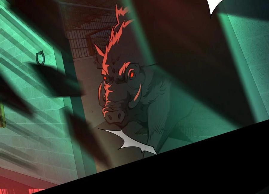 God's Desire Game Chapter 117 page 93 - 