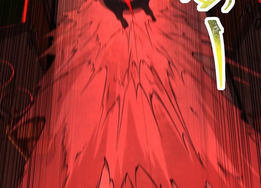 God's Desire Game Chapter 118 page 14 - 