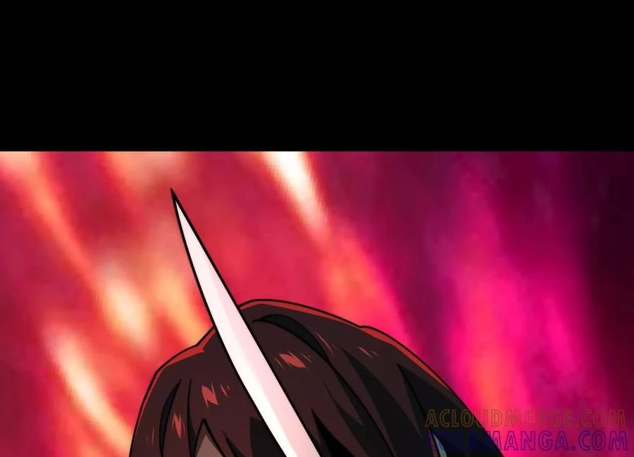 God's Desire Game Chapter 118 page 21 - 