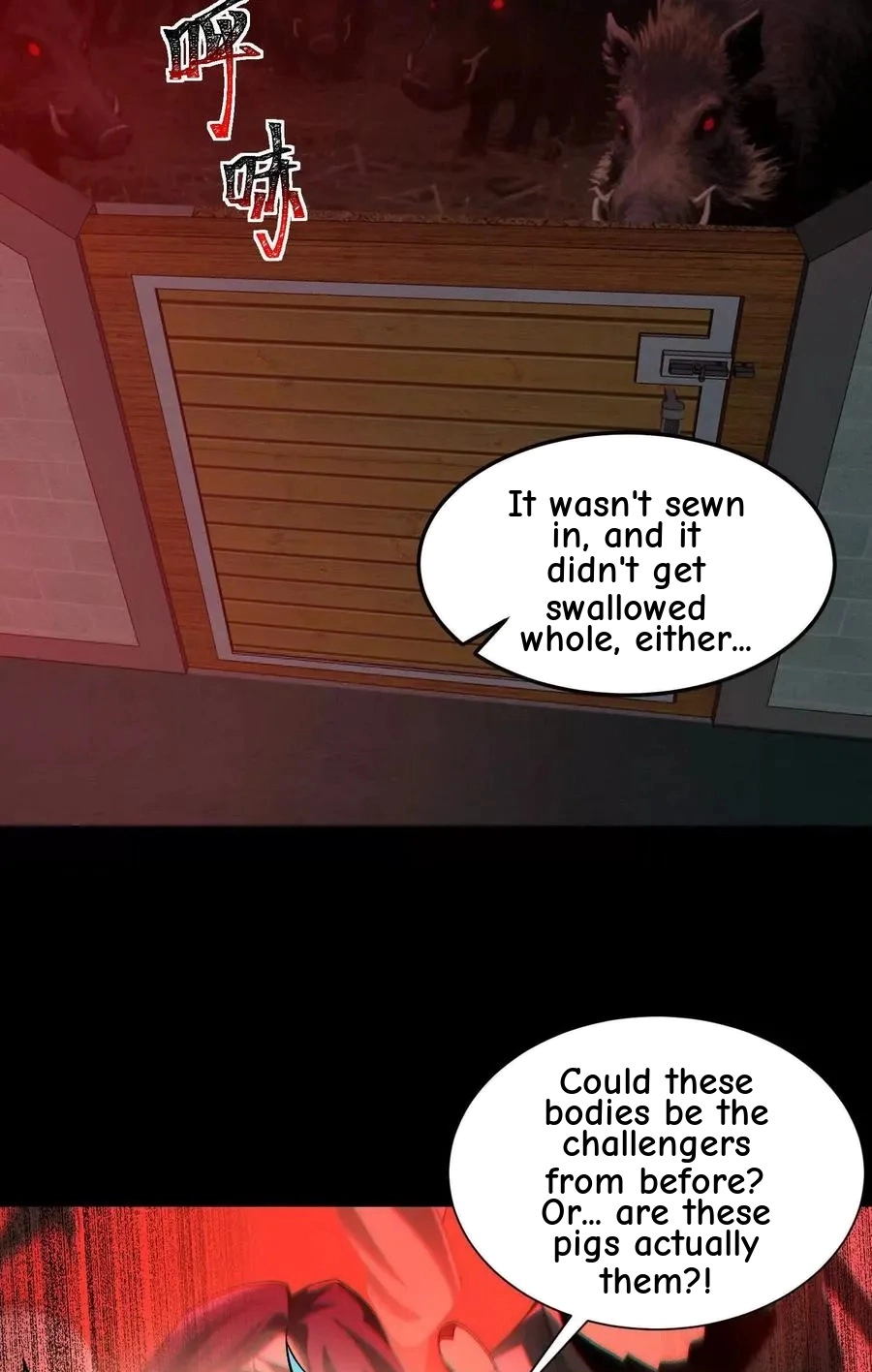 God's Desire Game Chapter 118 page 33 - 