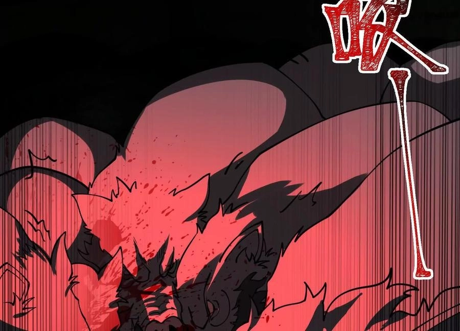 God's Desire Game Chapter 118 page 48 - 