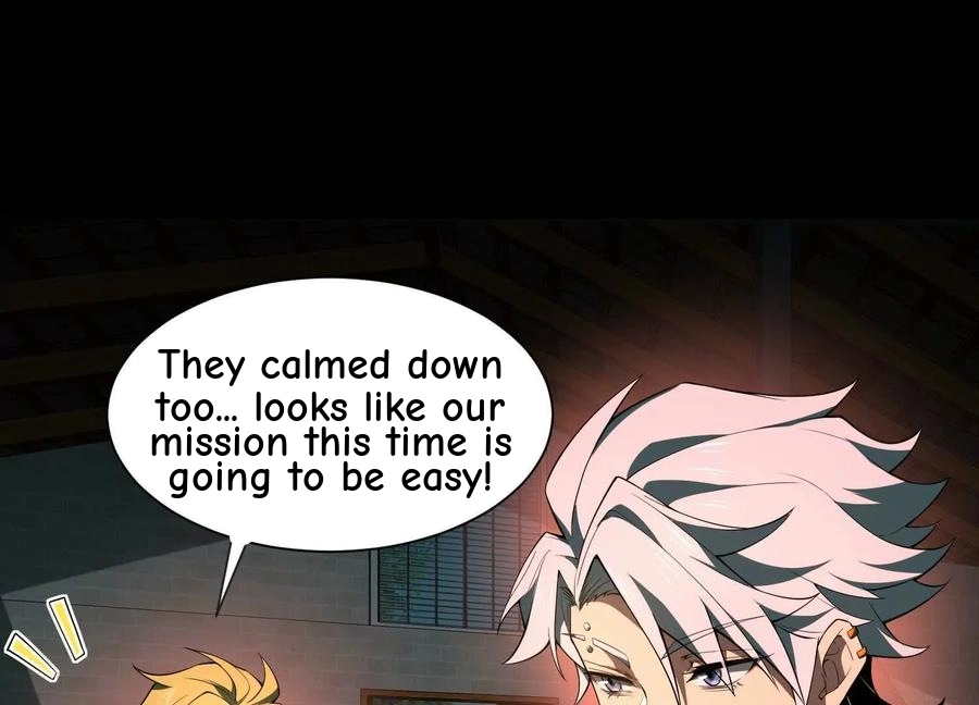 God's Desire Game Chapter 118 page 59 - 