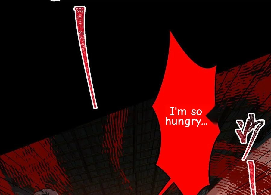 God's Desire Game Chapter 118 page 68 - 