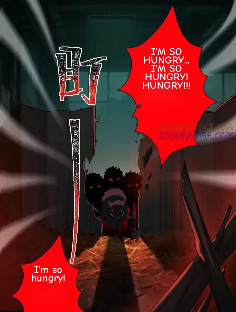 God's Desire Game Chapter 118 page 73 - 
