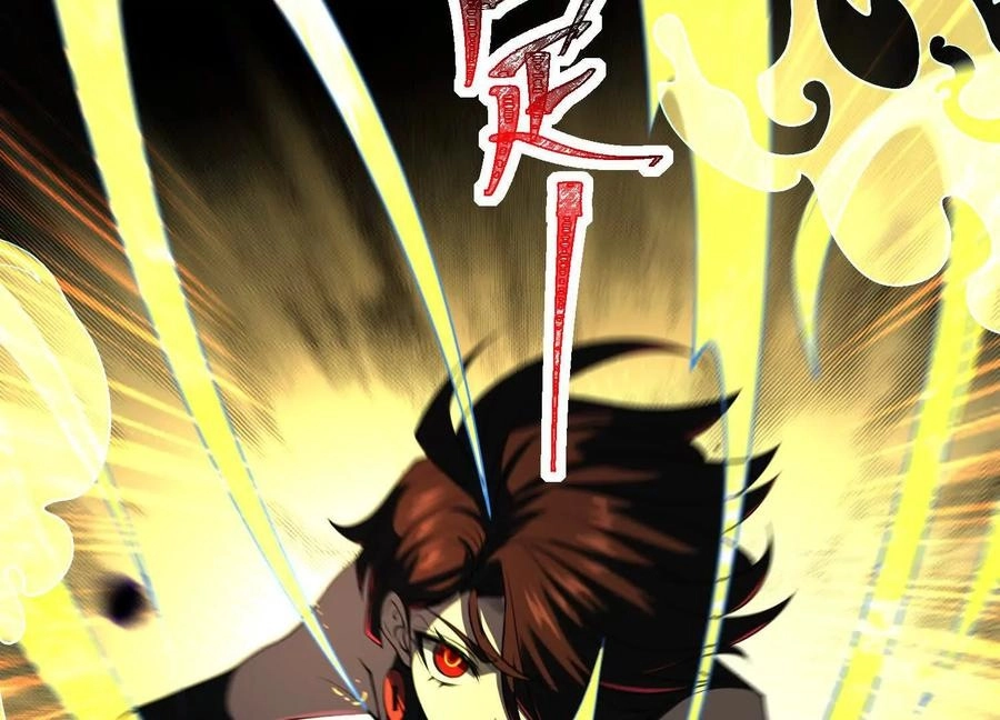God's Desire Game Chapter 119 page 11 - 