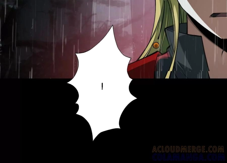 God's Desire Game Chapter 119 page 103 - 