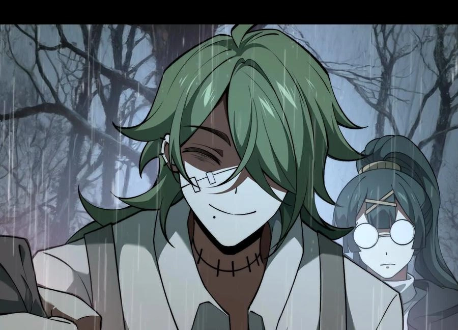 God's Desire Game Chapter 119 page 104 - 
