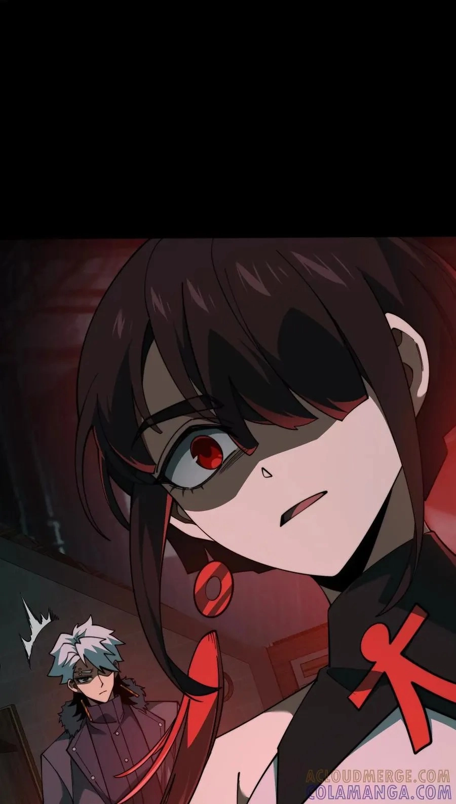 God's Desire Game Chapter 119 page 27 - 