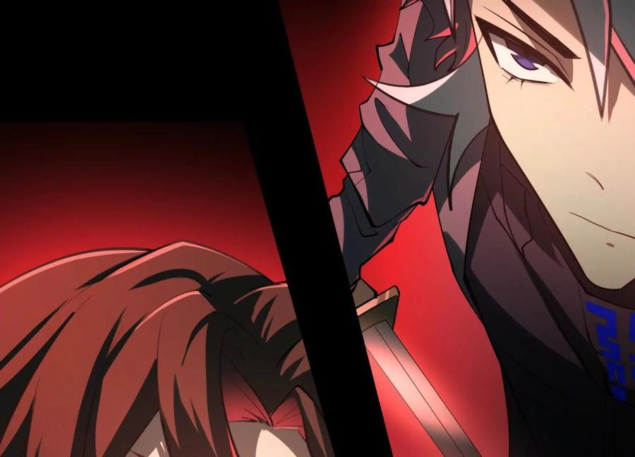 God's Desire Game Chapter 119 page 6 - 