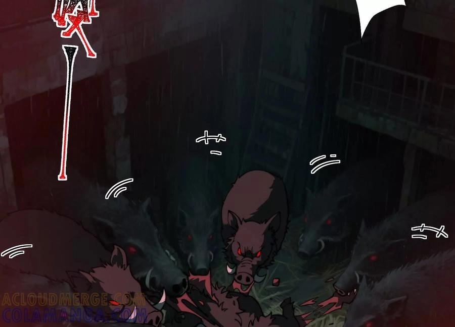 God's Desire Game Chapter 119 page 62 - 