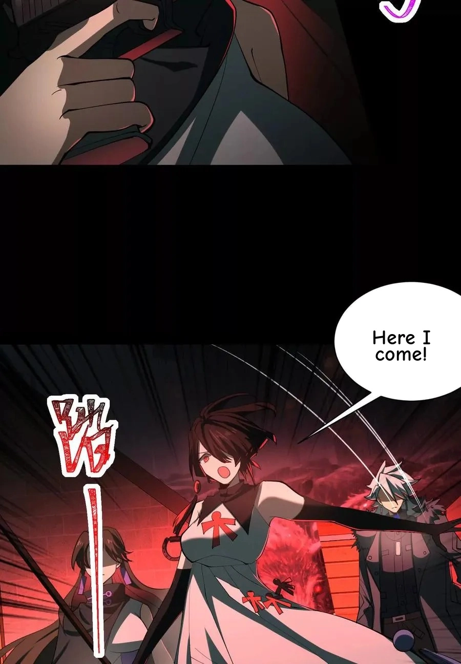 God's Desire Game Chapter 119 page 8 - 