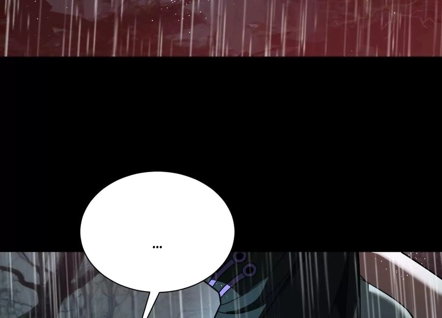 God's Desire Game Chapter 119 page 72 - 