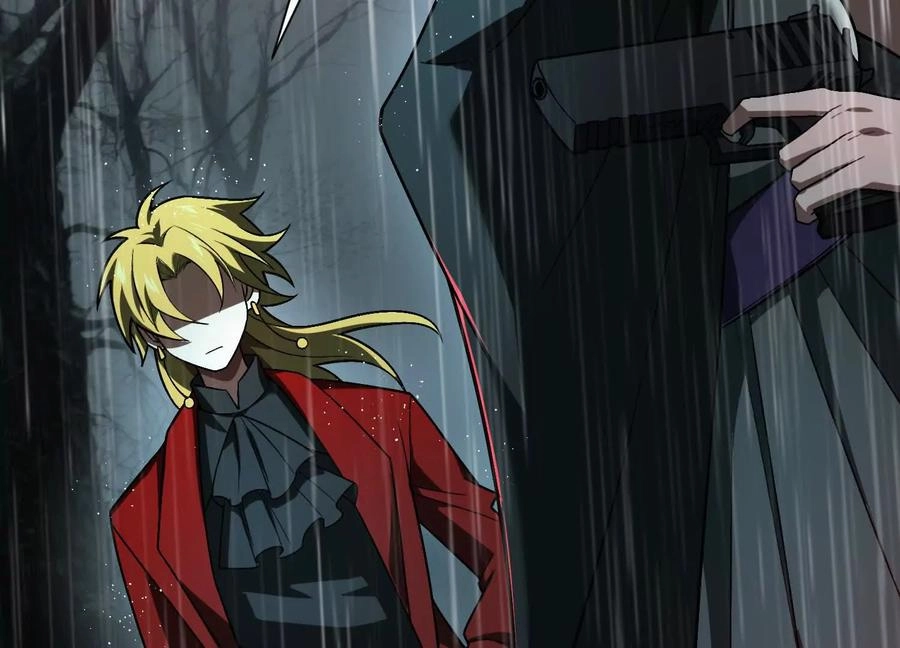 God's Desire Game Chapter 119 page 73 - 