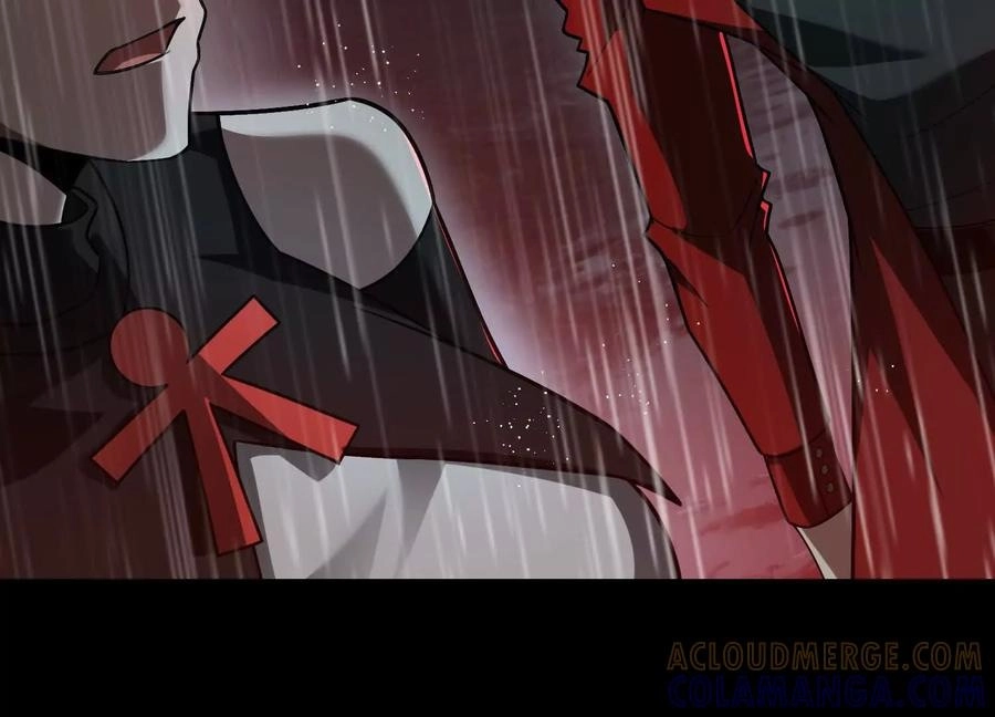 God's Desire Game Chapter 119 page 79 - 