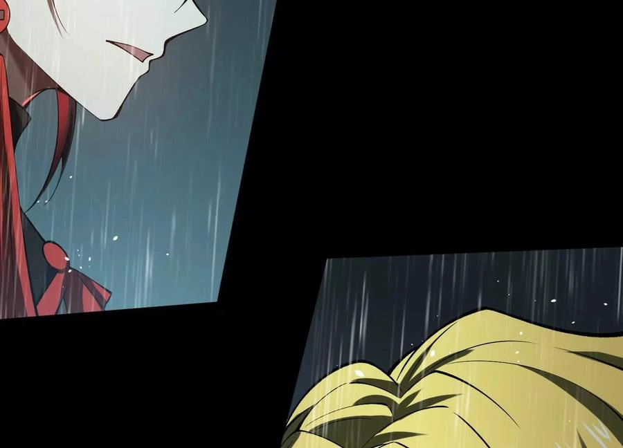 God's Desire Game Chapter 119 page 86 - 