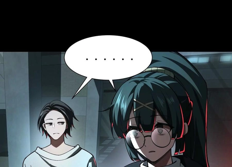God's Desire Game Chapter 120 page 12 - 