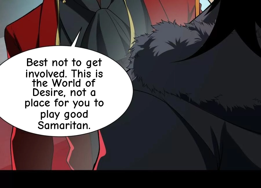God's Desire Game Chapter 120 page 17 - 