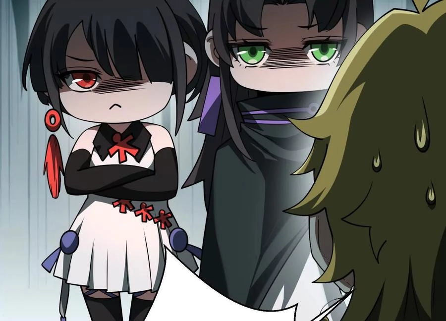 God's Desire Game Chapter 120 page 45 - 