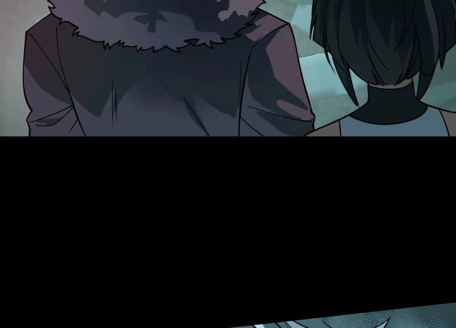 God's Desire Game Chapter 120 page 57 - 