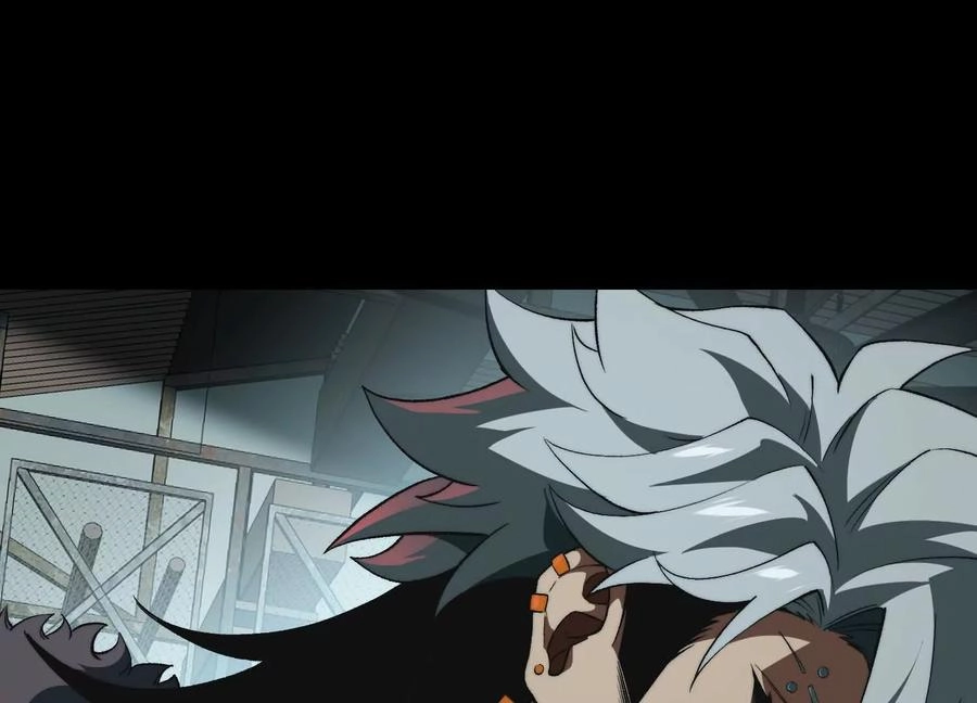 God's Desire Game Chapter 120 page 78 - 