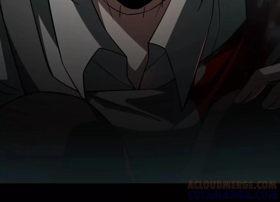 God's Desire Game Chapter 120 page 94 - 