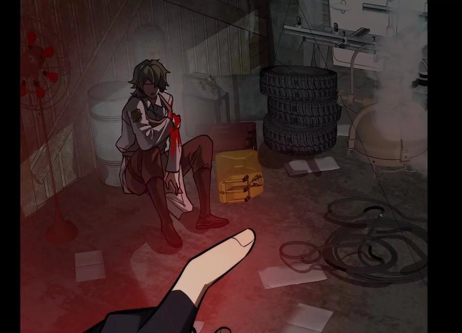 God's Desire Game Chapter 121 page 104 - 