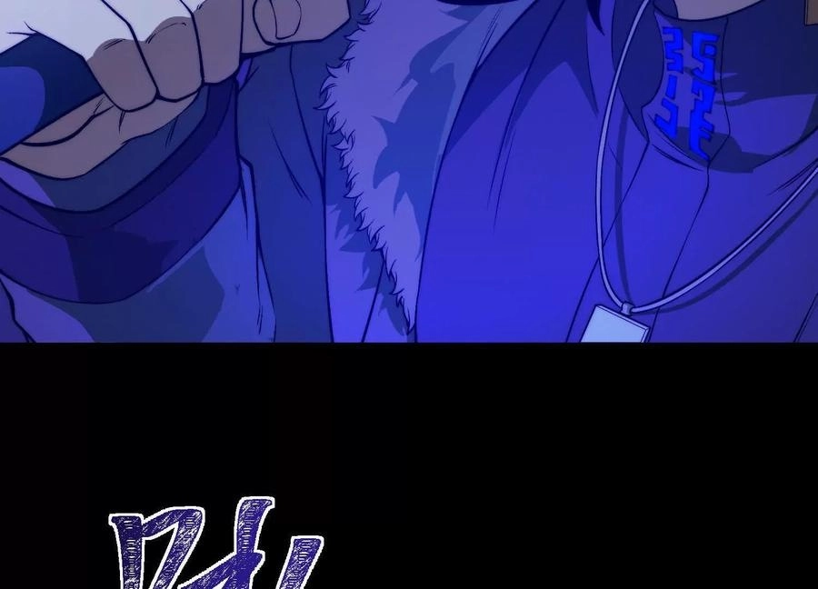 God's Desire Game Chapter 121 page 40 - 