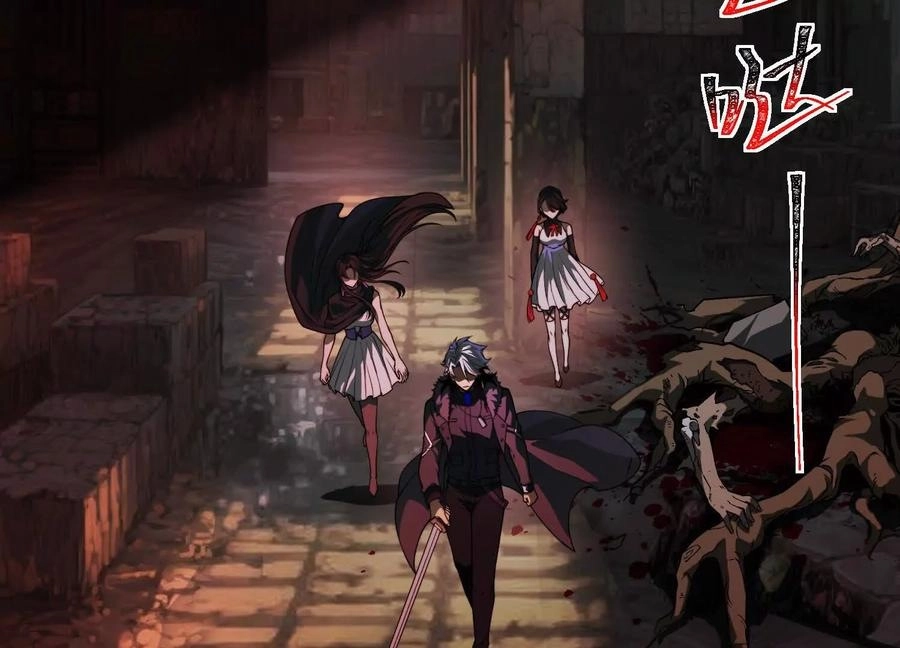 God's Desire Game Chapter 121 page 65 - 